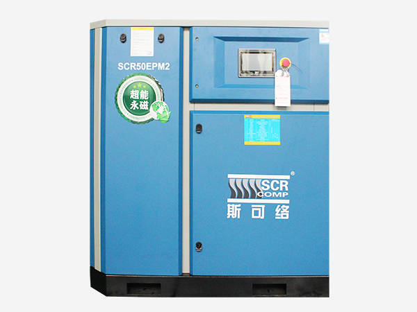 第五代永磁變頻EPM2系列（整機風冷、電機油冷）